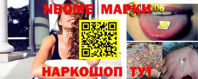 ПСИЛОЦИБИНОВЫЕ ГРИБЫ Будённовск