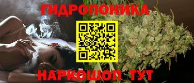 винт Бугуруслан