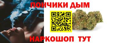 винт Бугуруслан
