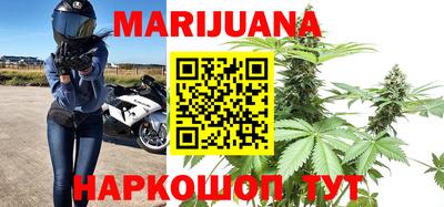 винт Бугуруслан