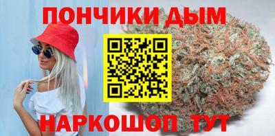 ПСИЛОЦИБИНОВЫЕ ГРИБЫ Будённовск