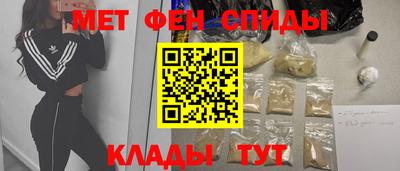 кристаллы Бузулук