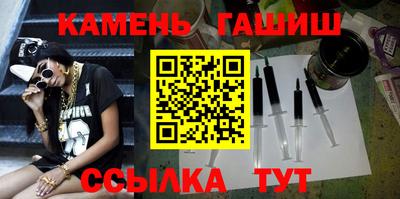 ПСИЛОЦИБИНОВЫЕ ГРИБЫ Будённовск