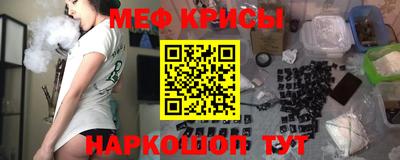 кокаин перу Анапа
