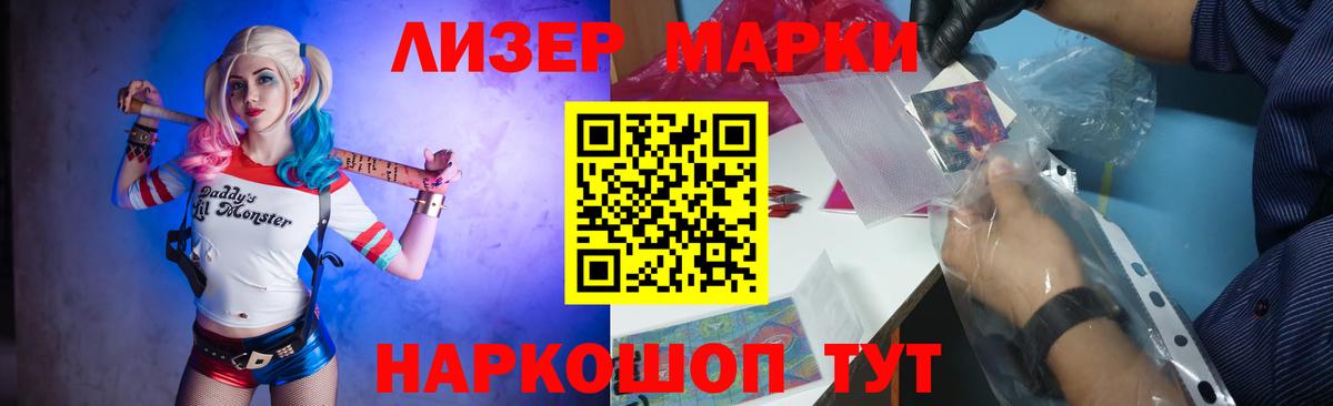 blacksprut рабочий сайт  LSD-25 экстази кислота  ЛСД экстази ecstasy  Вход с VPN  Магнитогорск 